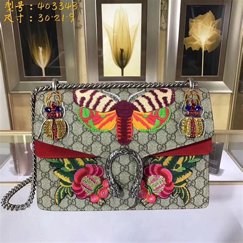 purse forum gucci